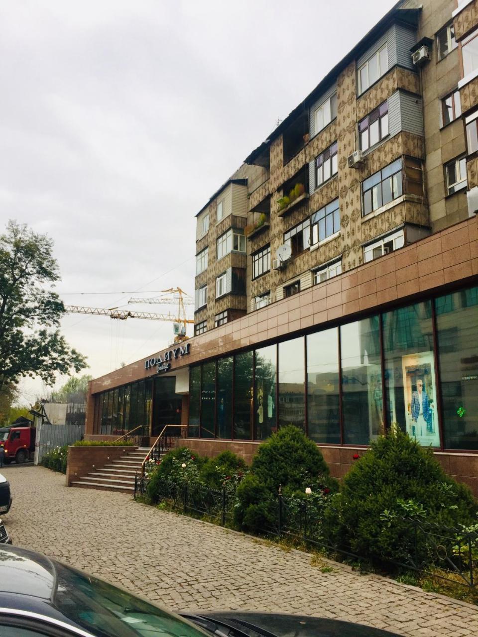 Наурызбай Leilighet Almaty Eksteriør bilde